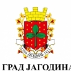 Решење о образовању комисије за спровођење Конкурса за суфинансирање и финансирање програма удружења у области културе очувања и неговања изворног народног стваралаштва