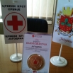 Бесплатне годишње карте за вишеструке даваоце крви 