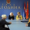 Делегација из мађарског града Баја у посети Јагодини