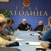 Одржана XVII седница Штаба за ванредне ситуације