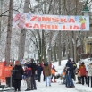 Јагодина добила скијалиште и санкалиште