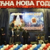 Одржан традиционални Новогодишњи коктел у организацији Скупштине града Јагодина