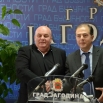 Потписан предуговор са италијанским Итек Трејдом