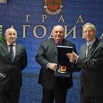 Амбасадор Америке Мајкл Кирби посетио Јагодину