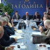 У Јагодини одржан састанак свих  начелника школских управа у Србији