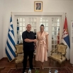 Град Јагодина води 500 грађана у Грчку