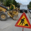 Капитална инвестиција од 4,5 милиона евра