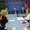 У Скупштини града потписан Протокол о унапређењу учења  немачког језика