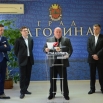 Потписан уговор о реконструкцији и проширењу Изворишта „Рибаре“