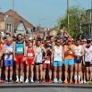 Одржан пети јагодински полумаратон