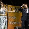 Овог викенда на летњој сцени излетишта Поток Легенде, Вера Матовић и Александар Илић