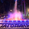 У излетишту „Поток“ пуштена у рад фонтана дуга 122 метра